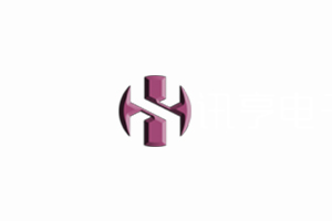 廈門訊亨（hēng）
