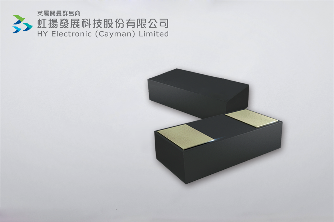 虹揚（yáng）科技推出車規DFN1006封裝ESD保護式組件
