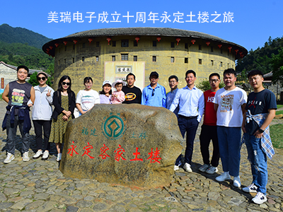 日韩va中文字幕无码免费電子成（chéng）立十周年