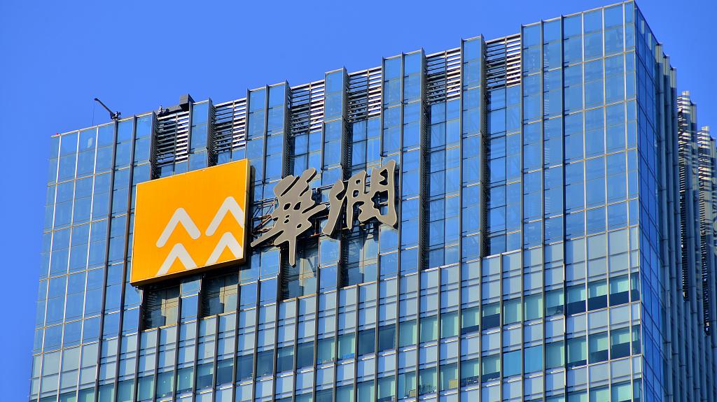 國內（nèi）半導體封測龍頭長電科技即將易主