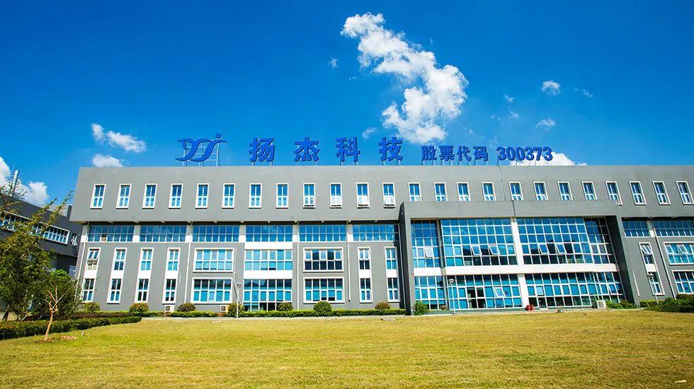 揚州揚傑電子2023年營收（shōu）54.1億元，重點布局工控、光伏逆變（biàn）、新能源汽車等（děng）領域，報告期內在IGBT模塊市場份額快速提升（shēng）
