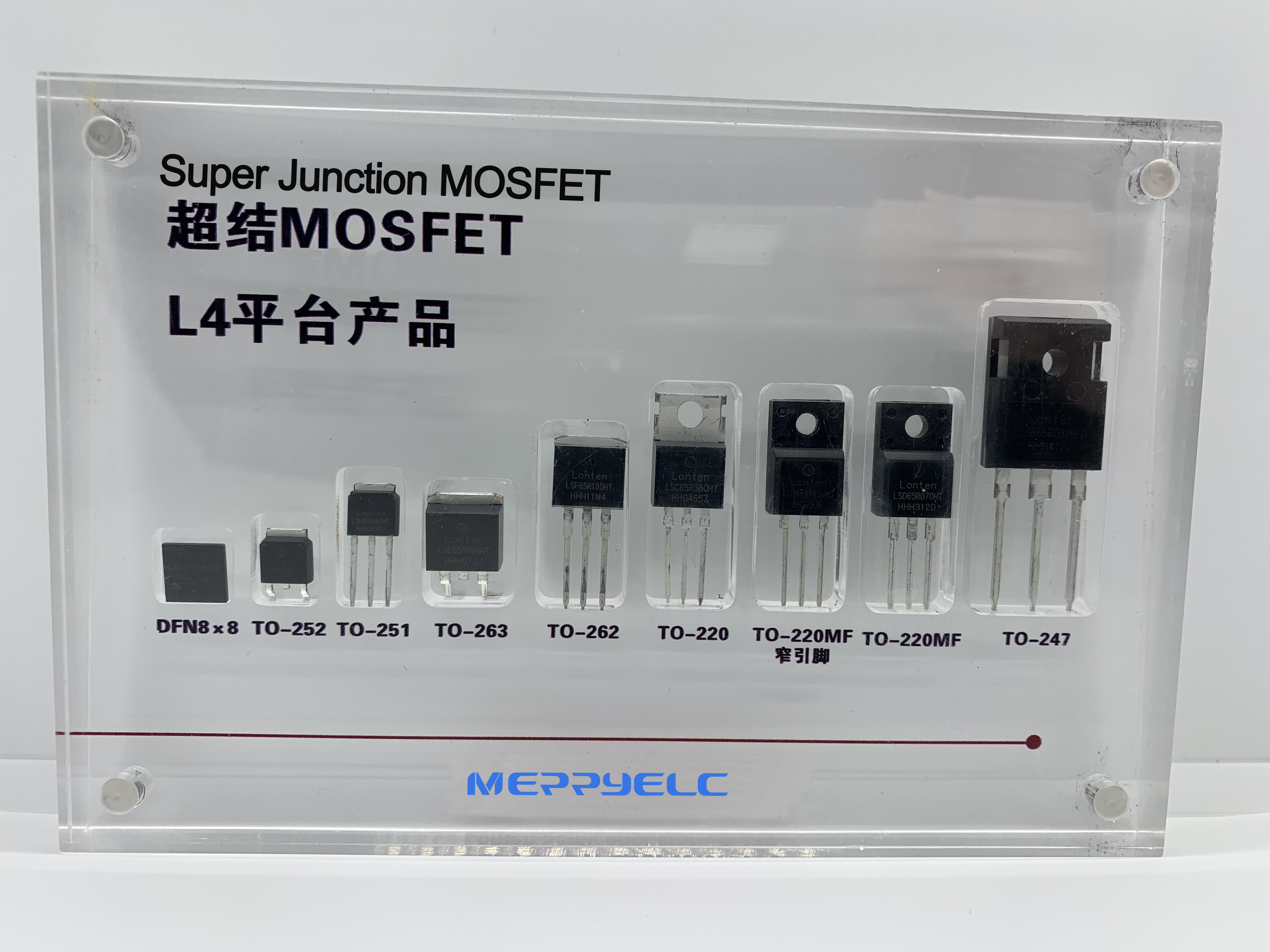 超結MOSFET和氮（dàn）化镓的區別（bié）