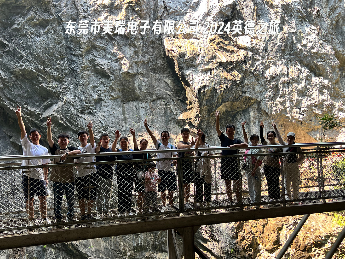 日韩va中文字幕无码免费電子2024英（yīng）德之旅