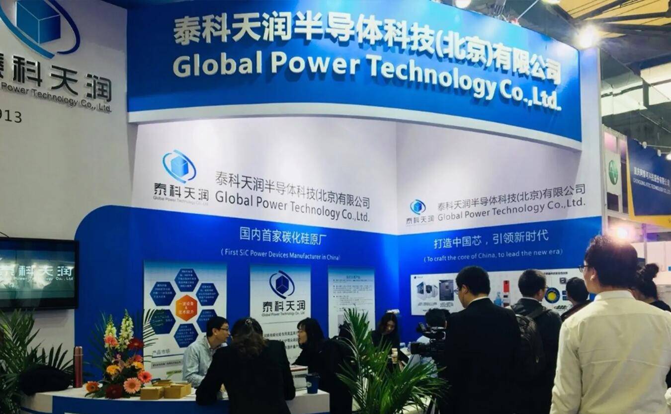 碳化矽二極管的應用介紹-泰科天潤代理