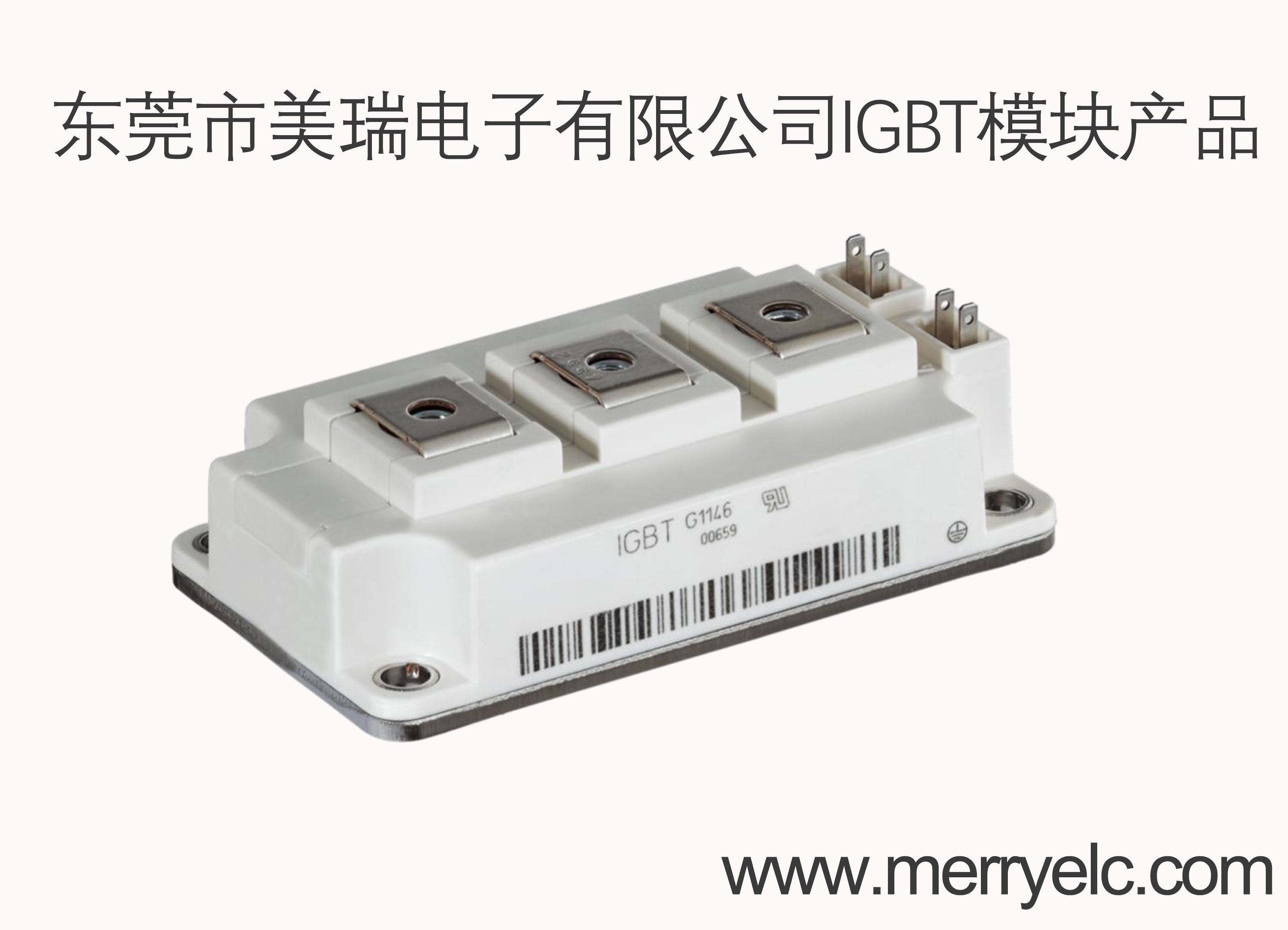 IGBT模塊產品綜合介（jiè）紹-日韩va中文字幕无码免费電子