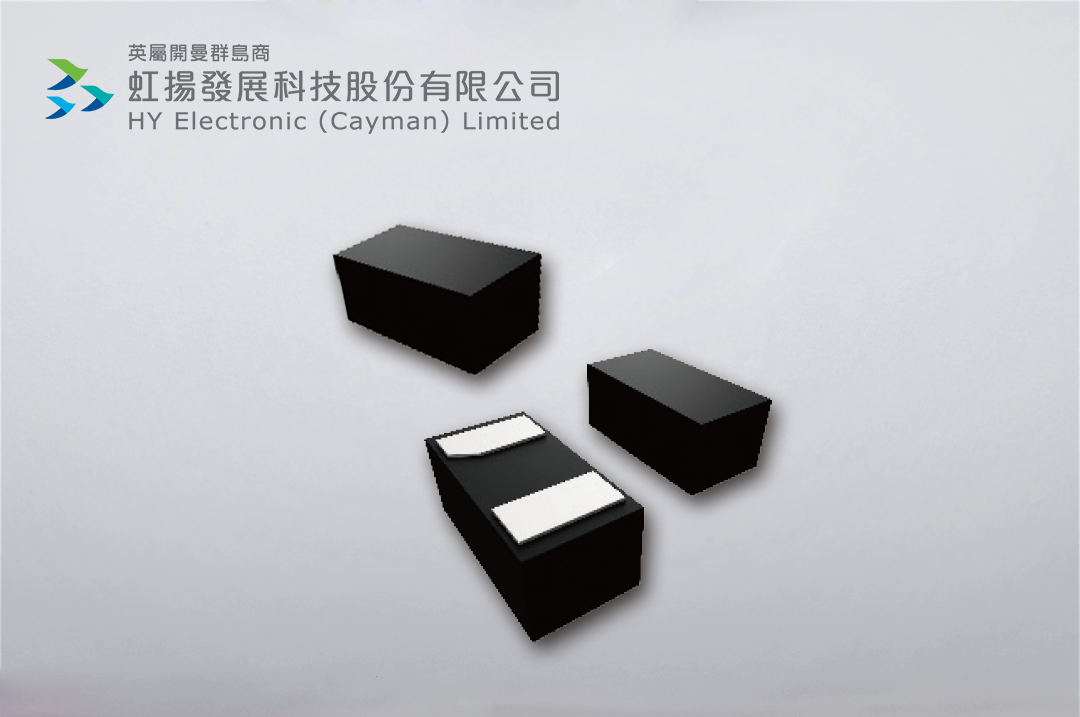 虹（hóng）揚推出（chū）車規DFN1006封裝Auto ESD二極管