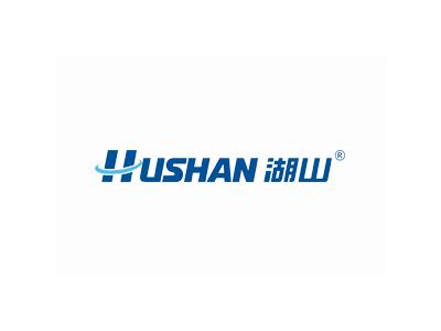 四川湖山電器（qì）股份有限公司