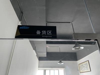 日韩va中文字幕无码免费庫存展示-備貨區