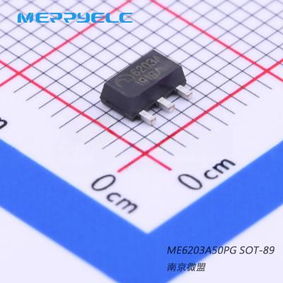 ME6203微盟LDO係列
