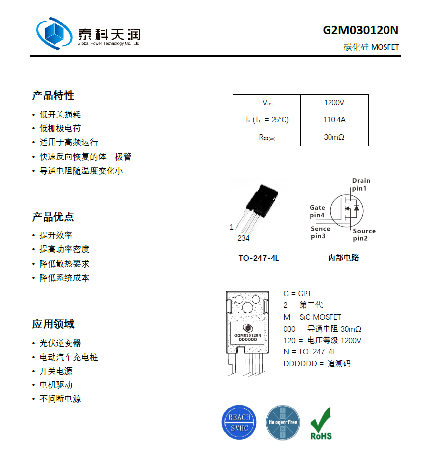 QQ圖片（piàn）20240520143709.png